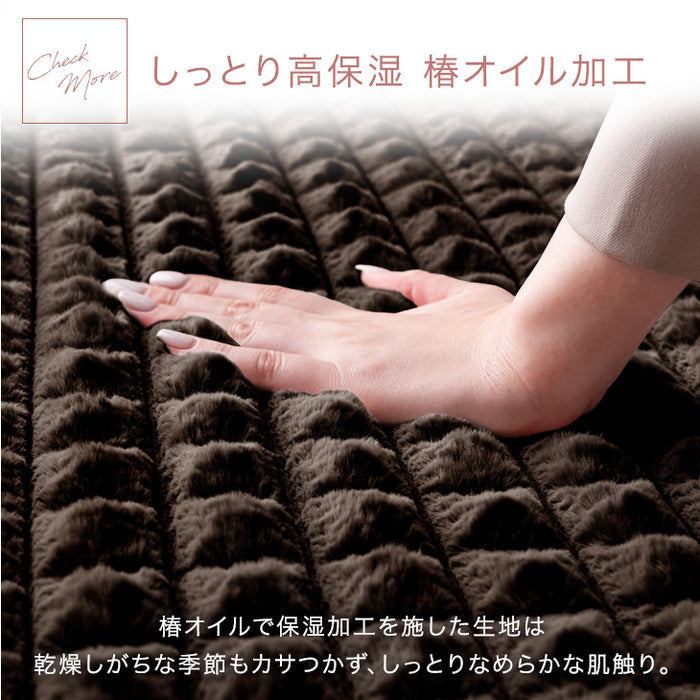 ［185×240］新素材“エアロゲルα” 超極厚60mm ふわもこ ラグ 滑り止め付 抗菌 防臭 防ダニ ホットカーペット対応 高反発 おしゃれ かわいい mocoair〔80100127〕