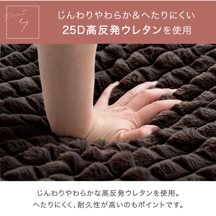［185×240］新素材“エアロゲルα” 超極厚60mm ふわもこ ラグ 滑り止め付 抗菌 防臭 防ダニ ホットカーペット対応 高反発 おしゃれ かわいい mocoair〔80100127〕