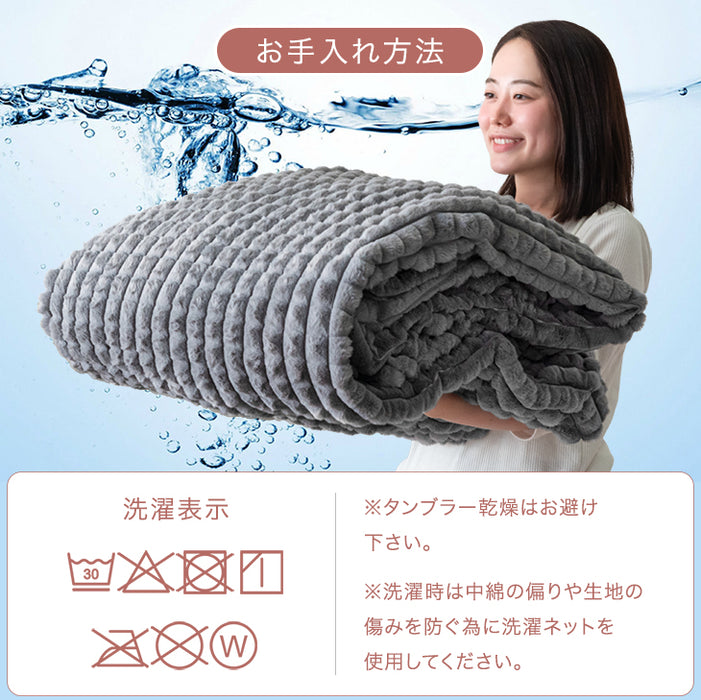 ［185×240］新素材“エアロゲルα” 超極厚60mm ふわもこ ラグ 滑り止め付 抗菌 防臭 防ダニ ホットカーペット対応 高反発 おしゃれ かわいい mocoair〔80100127〕