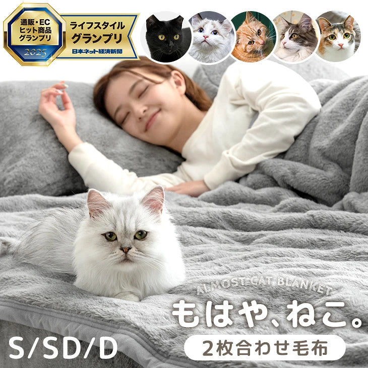 掛け布団 — 【公式】タンスのゲン本店 - 家具・インテリアのネット通販