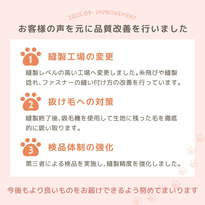 ≪TVで紹介≫もはや、ねこ。 クッション 洗える 直径50cm 丸洗い 大きい 暖かい フロアクッション 枕 冬用 厚手 猫の手触り かわいい おしゃれ 北欧〔80100140〕