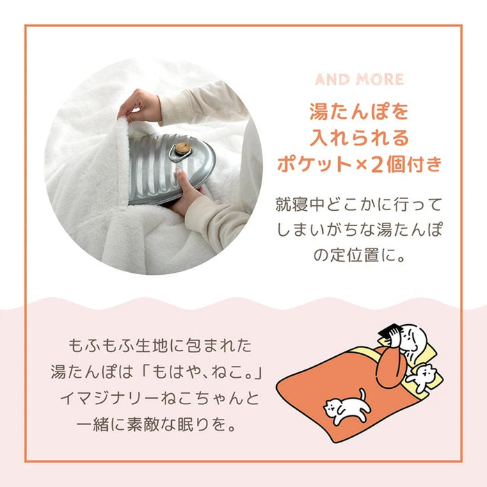 ≪TVで紹介≫[ダブル] もはや、ねこ。 2枚合わせ 洗える 掛け毛布 ブランケット 綿入り毛布  あったか  冬用 厚手 猫の手触り 可愛い〔80100135〕