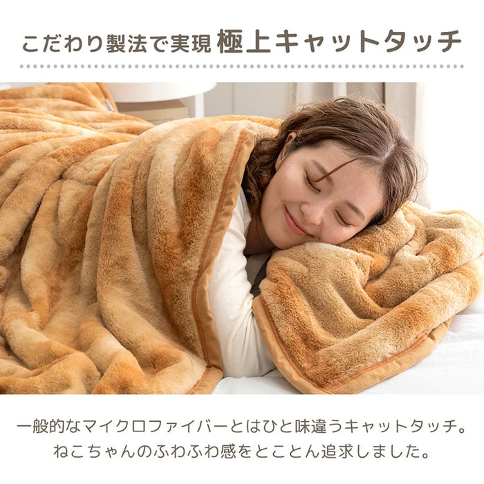 ≪TVで紹介≫[ダブル] もはや、ねこ。 2枚合わせ 洗える 掛け毛布 ブランケット 綿入り毛布  あったか  冬用 厚手 猫の手触り 可愛い〔80100135〕
