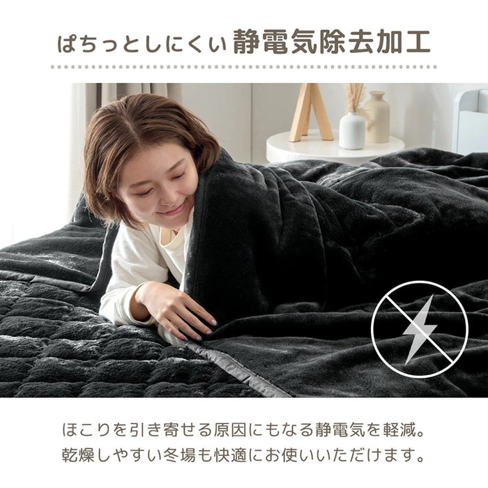 ≪TVで紹介≫ [セミダブル] もはや、ねこ。 2枚合わせ 洗える 掛け毛布 ブランケット 綿入り毛布  あったか  冬用 厚手 猫の手触り 可愛い〔80100134〕