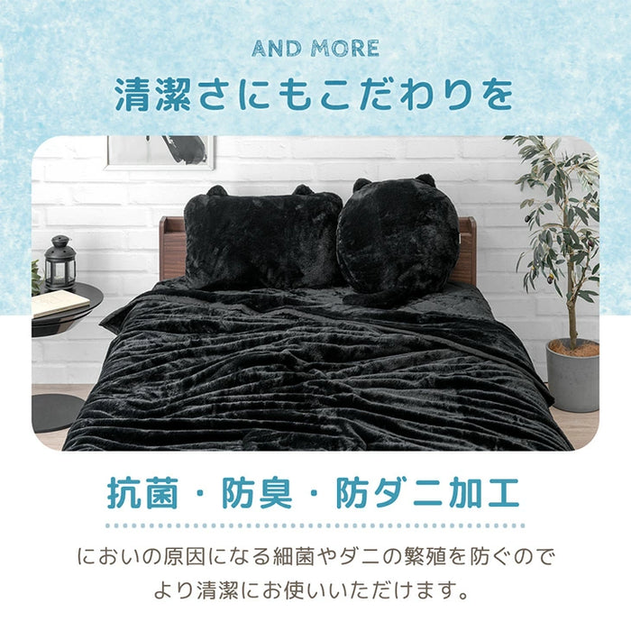 ≪TVで紹介≫[ダブル] もはや、ねこ。 2枚合わせ 洗える 掛け毛布 ブランケット 綿入り毛布  あったか  冬用 厚手 猫の手触り 可愛い〔80100135〕