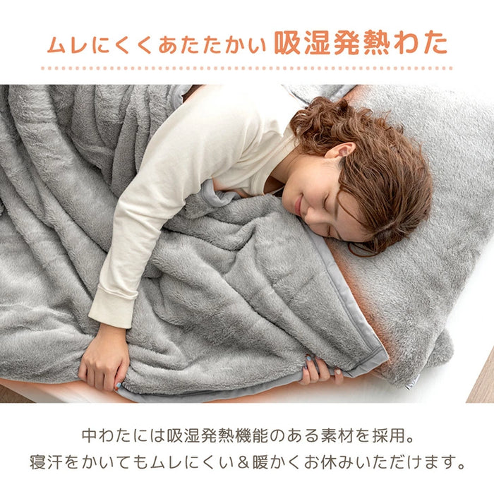 ≪TVで紹介≫ [セミダブル] もはや、ねこ。 2枚合わせ 洗える 掛け毛布 ブランケット 綿入り毛布  あったか  冬用 厚手 猫の手触り 可愛い〔80100134〕