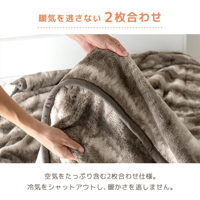 ≪TVで紹介≫[シングル] もはや、ねこ。 2枚合わせ 洗える 掛け毛布 ブランケット 綿入り毛布  あったか  冬用 厚手 猫の手触り 可愛い〔80100133〕