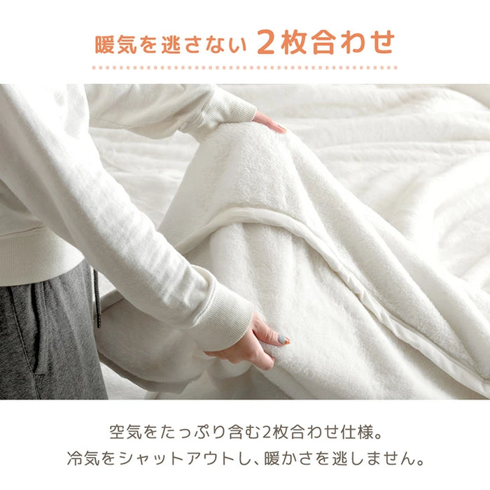 ≪TVで紹介≫ [セミダブル] もはや、ねこ。 2枚合わせ 洗える 掛け毛布 ブランケット 綿入り毛布  あったか  冬用 厚手 猫の手触り 可愛い〔80100134〕