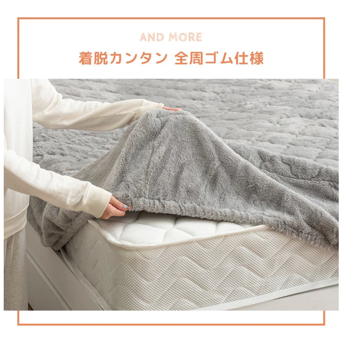 ≪TVで紹介≫[ダブル] もはや、ねこ。 一体型 ボックスシーツ 洗える 暖かい 防ダニ 抗菌防臭 敷きパッド秋冬用 猫柄 おしゃれ〔80100138〕