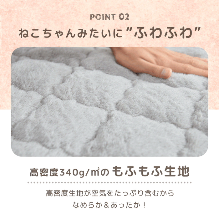 ≪TVで紹介≫[ダブル] もはや、ねこ。 一体型 ボックスシーツ 洗える 暖かい 防ダニ 抗菌防臭 敷きパッド秋冬用 猫柄 おしゃれ〔80100138〕