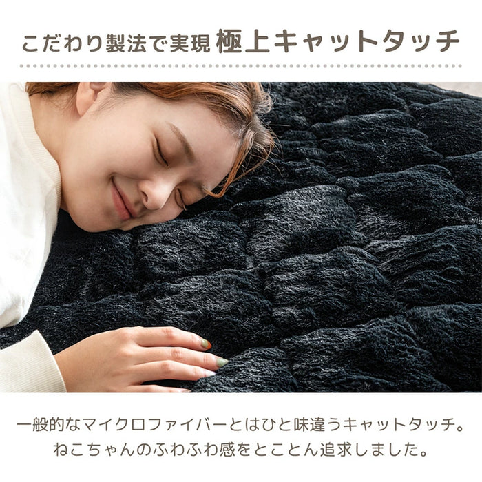 ≪TVで紹介≫[シングル] もはや、ねこ。 一体型 ボックスシーツ 洗える 暖かい 防ダニ 抗菌防臭 敷きパッド秋冬用 猫柄 おしゃれ〔80100136〕