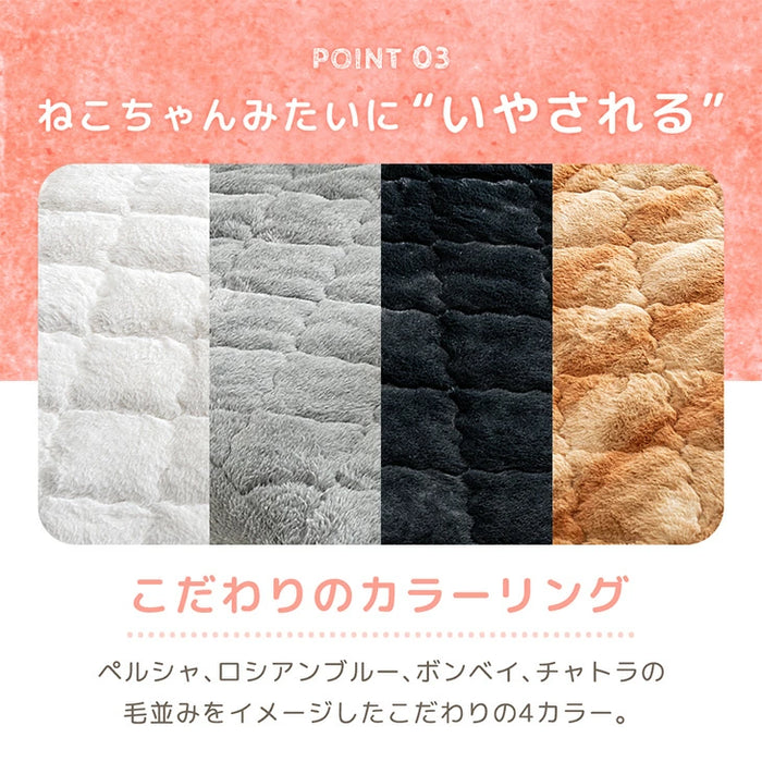≪TVで紹介≫[ダブル] もはや、ねこ。 一体型 ボックスシーツ 洗える 暖かい 防ダニ 抗菌防臭 敷きパッド秋冬用 猫柄 おしゃれ〔80100138〕