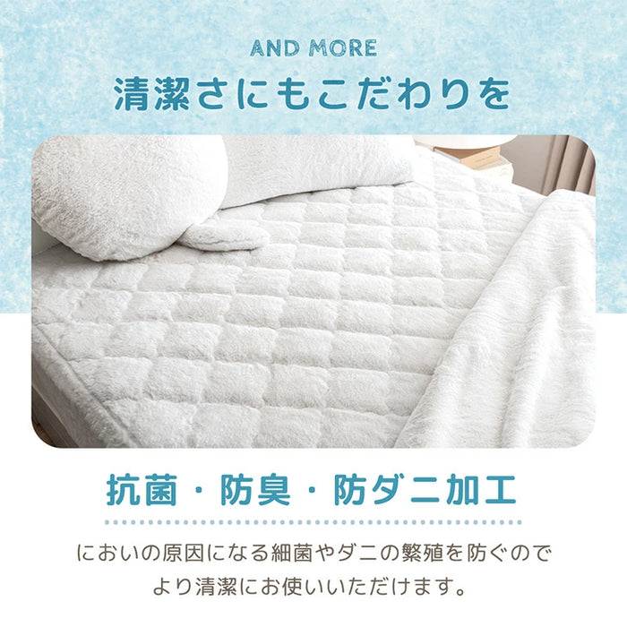 ≪TVで紹介≫[ダブル] もはや、ねこ。 一体型 ボックスシーツ 洗える 暖かい 防ダニ 抗菌防臭 敷きパッド秋冬用 猫柄 おしゃれ〔80100138〕