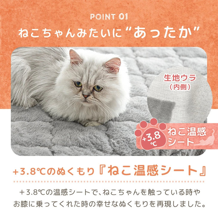 ≪TVで紹介≫[シングル] もはや、ねこ。 一体型 ボックスシーツ 洗える 暖かい 防ダニ 抗菌防臭 敷きパッド秋冬用 猫柄 おしゃれ〔80100136〕