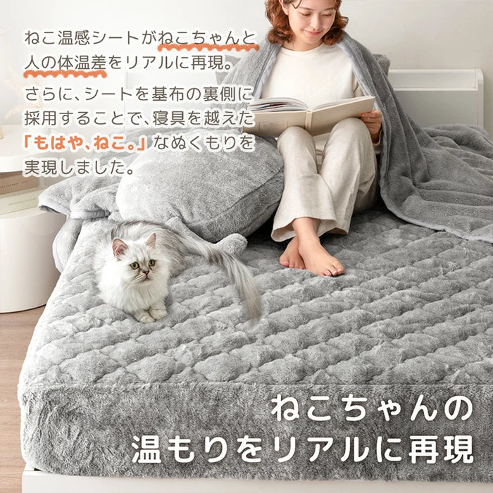 ≪TVで紹介≫[ダブル] もはや、ねこ。 一体型 ボックスシーツ 洗える 暖かい 防ダニ 抗菌防臭 敷きパッド秋冬用 猫柄 おしゃれ〔80100138〕