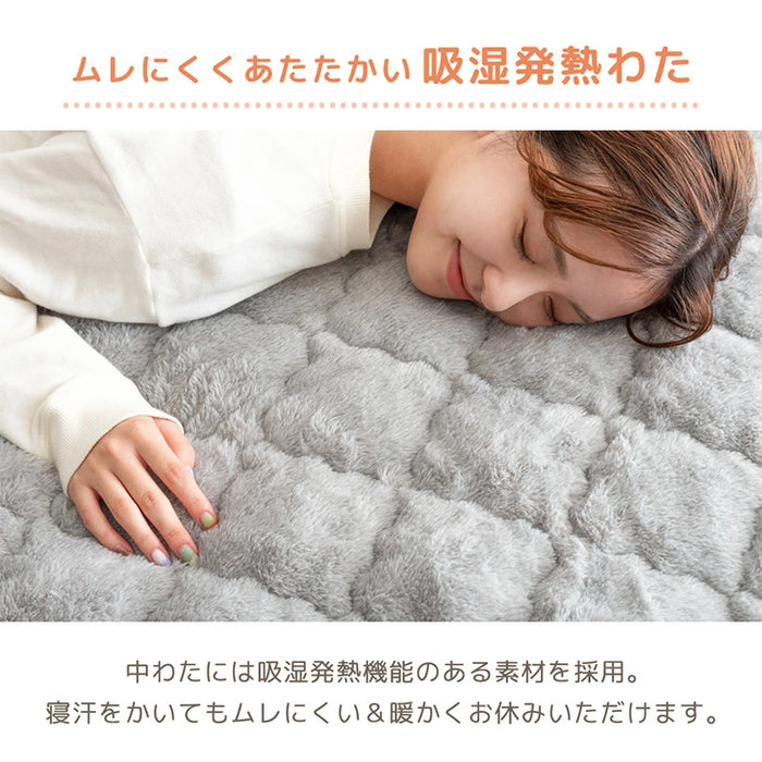 ≪TVで紹介≫[ダブル] もはや、ねこ。 一体型 ボックスシーツ 洗える 暖かい 防ダニ 抗菌防臭 敷きパッド秋冬用 猫柄 おしゃれ〔80100138〕