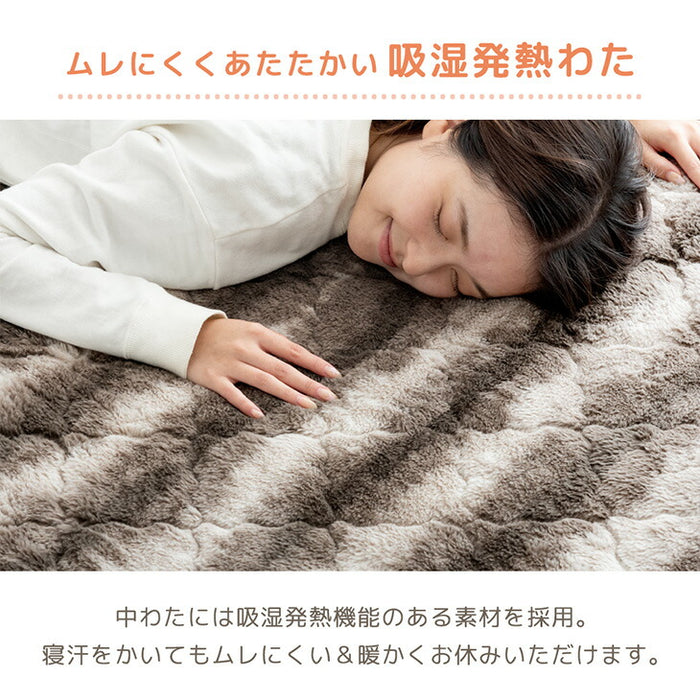 ≪TVで紹介≫[セミダブル] もはや、ねこ。 一体型 ボックスシーツ 洗える 暖かい 防ダニ 抗菌防臭 敷きパッド秋冬用 猫柄 おしゃれ〔80100137〕