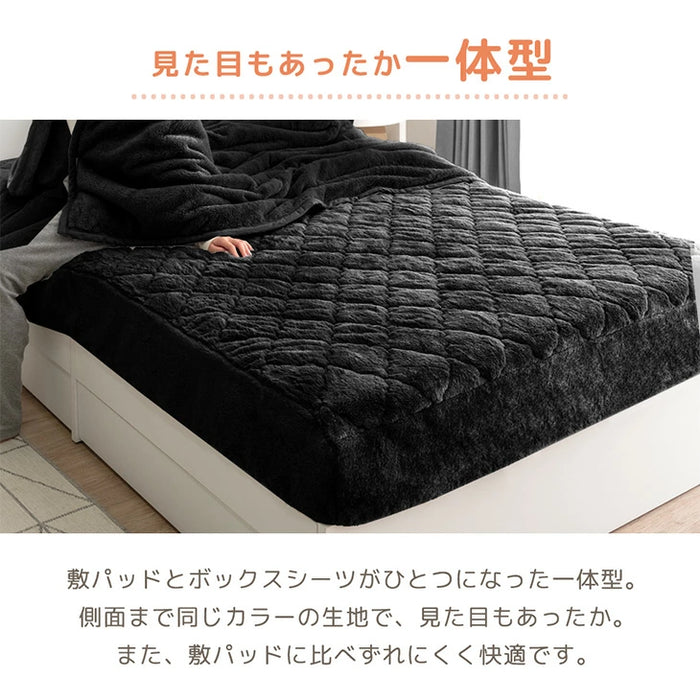 ≪TVで紹介≫[ダブル] もはや、ねこ。 一体型 ボックスシーツ 洗える 暖かい 防ダニ 抗菌防臭 敷きパッド秋冬用 猫柄 おしゃれ〔80100138〕