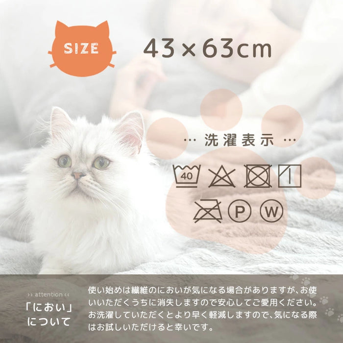 ≪TVで紹介≫もはや、ねこ。枕カバー 洗える ファスナー付 43×63 吸湿発熱 フランネル 暖かい〔80100139〕