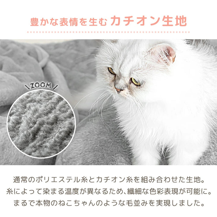 ≪TVで紹介≫もはや、ねこ。 クッション 洗える 直径50cm 丸洗い 大きい 暖かい フロアクッション 枕 冬用 厚手 猫の手触り かわいい おしゃれ 北欧〔80100140〕