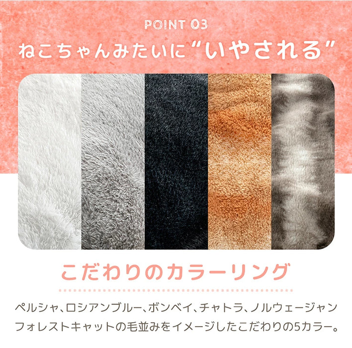 ≪TVで紹介≫もはや、ねこ。 クッション 洗える 直径50cm 丸洗い 大きい 暖かい フロアクッション 枕 冬用 厚手 猫の手触り かわいい おしゃれ 北欧〔80100140〕