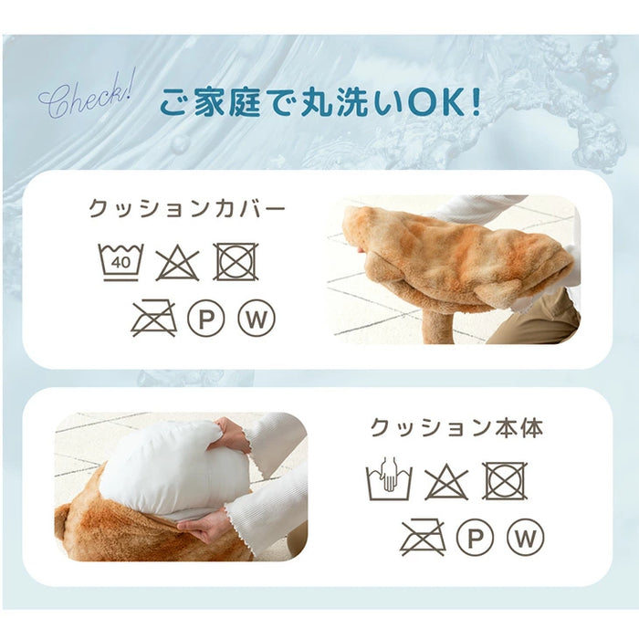 ≪TVで紹介≫もはや、ねこ。 クッション 洗える 直径50cm 丸洗い 大きい 暖かい フロアクッション 枕 冬用 厚手 猫の手触り かわいい おしゃれ 北欧〔80100140〕