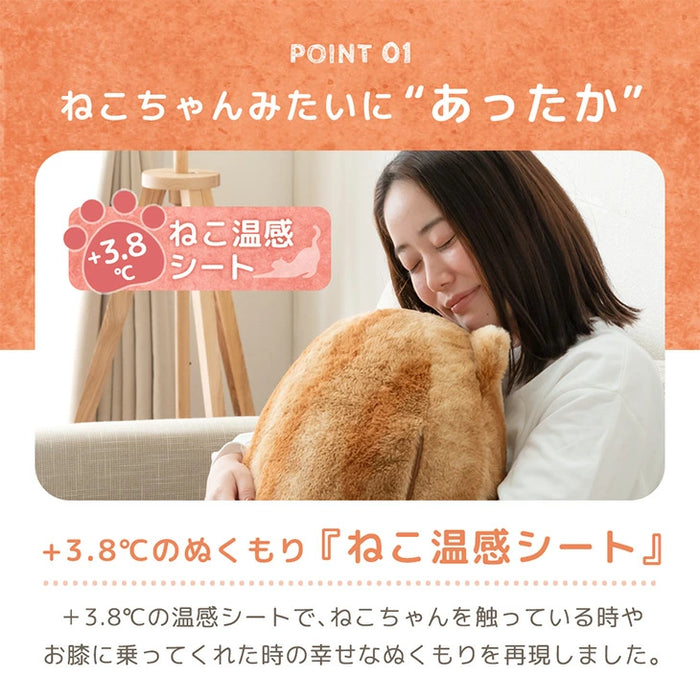 ≪TVで紹介≫もはや、ねこ。 クッション 洗える 直径50cm 丸洗い 大きい 暖かい フロアクッション 枕 冬用 厚手 猫の手触り かわいい おしゃれ 北欧〔80100140〕