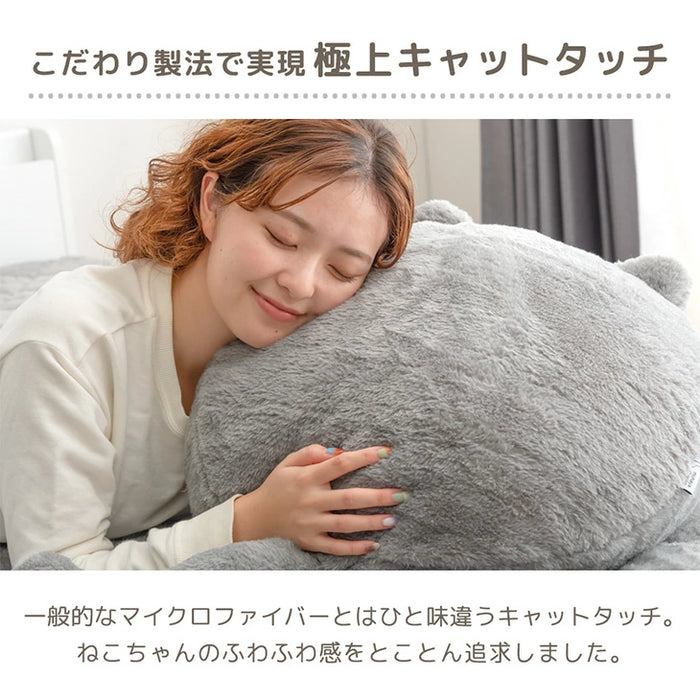 ≪TVで紹介≫もはや、ねこ。 クッション 洗える 直径50cm 丸洗い 大きい 暖かい フロアクッション 枕 冬用 厚手 猫の手触り かわいい おしゃれ 北欧〔80100140〕