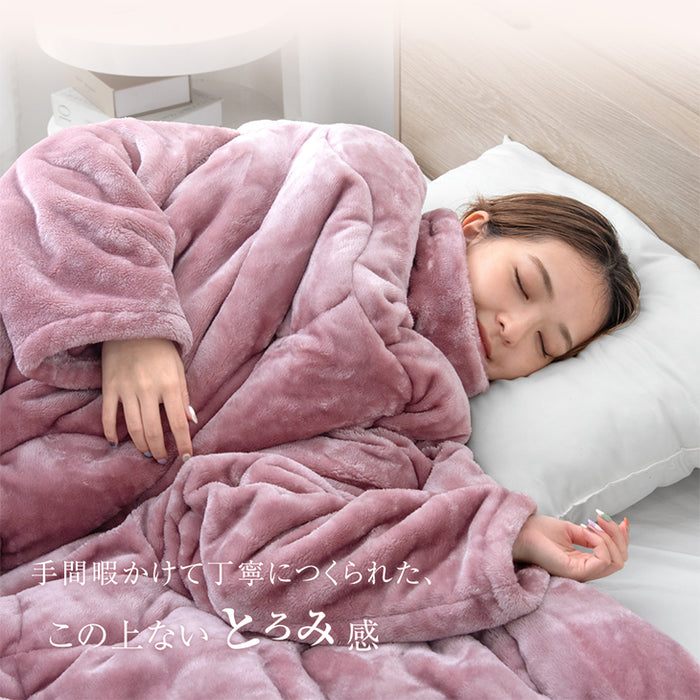 【在庫処分】[シングル] “寝ながら”スマホ 袖付き掛け布団 超ワイド とろりん  エアロゲル 洗える冬 おしゃれ〔80100141〕
