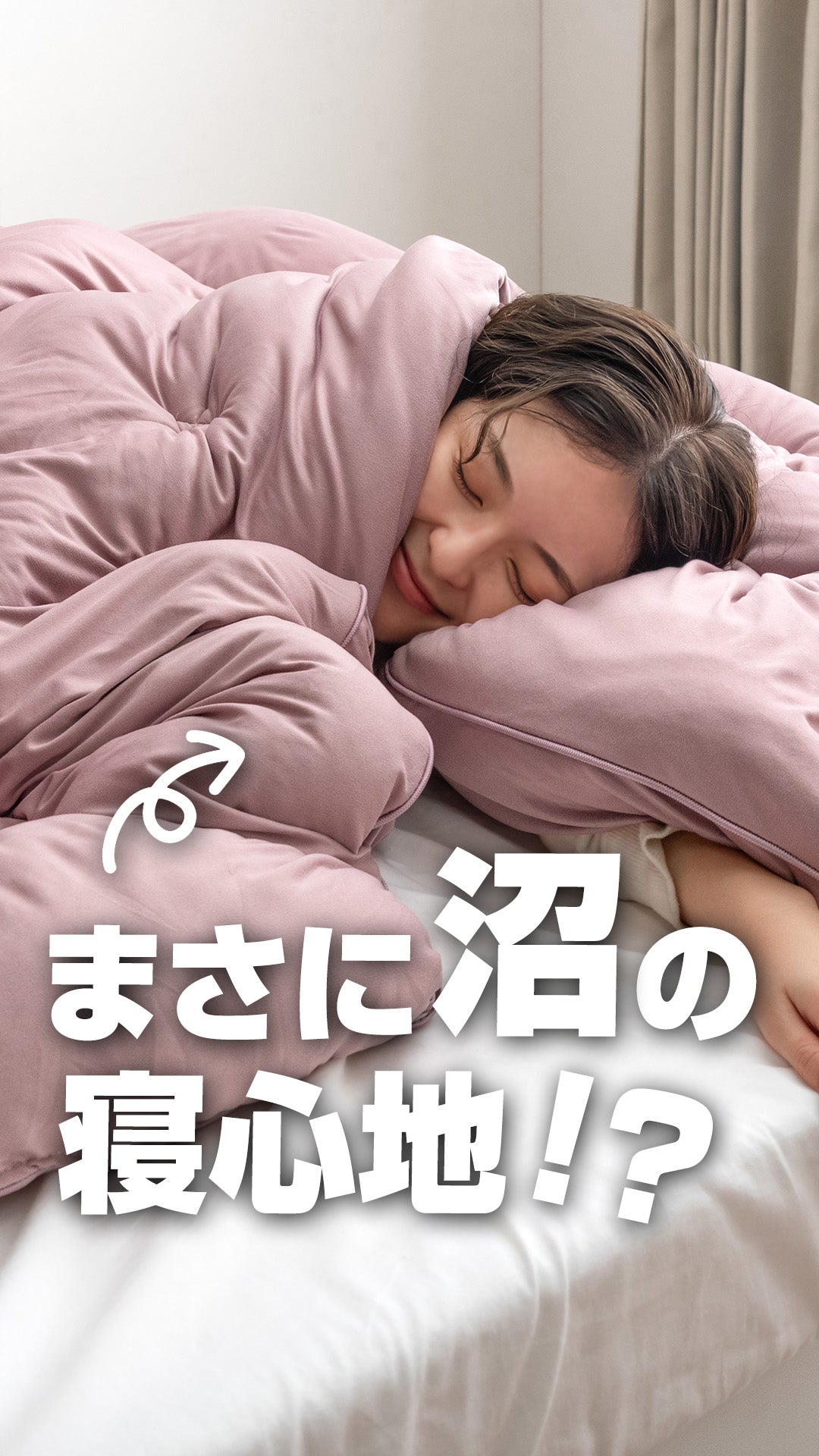 80100142.jpg?v=1768546603&