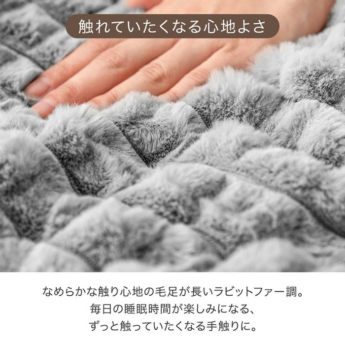 【新発売記念プライス】[シングル]もこふわ＆超ボリューム 蓄熱 シンサレート 掛け布団 mocoair 厚手 洗える〔80100159〕