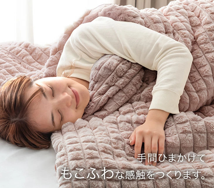 【新発売記念プライス】[シングル]もこふわ＆超ボリューム 蓄熱 シンサレート 掛け布団 mocoair 厚手 洗える〔80100159〕