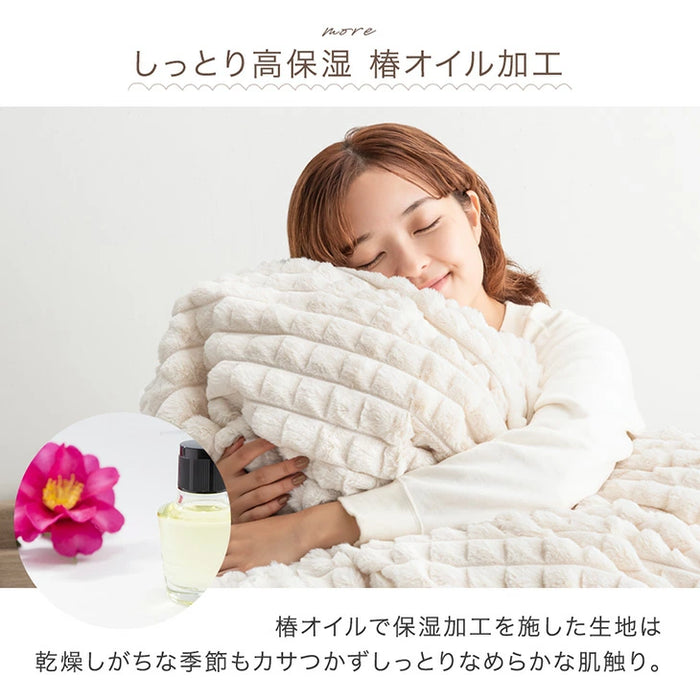 【新発売記念プライス】[シングル]もこふわ＆超ボリューム 蓄熱 シンサレート 掛け布団 mocoair 厚手 洗える〔80100159〕