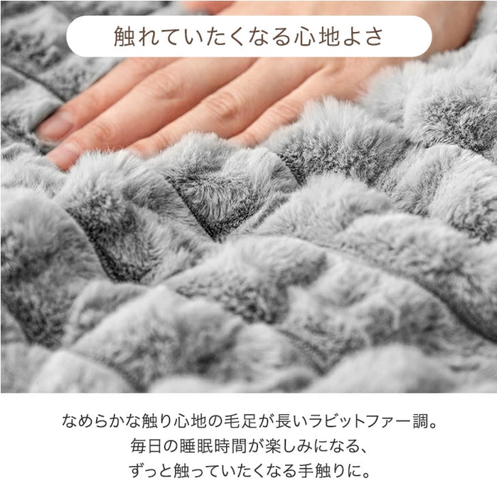 【新発売記念プライス】[ダブル]2枚合わせ 毛布 mocoair 洗える ブランケット ケット ひざ掛け 膝掛け 掛け布団 掛布団 かけ布団 布団 モコモコ ボア あったか 暖かい 冬用 大判〔80100165〕
