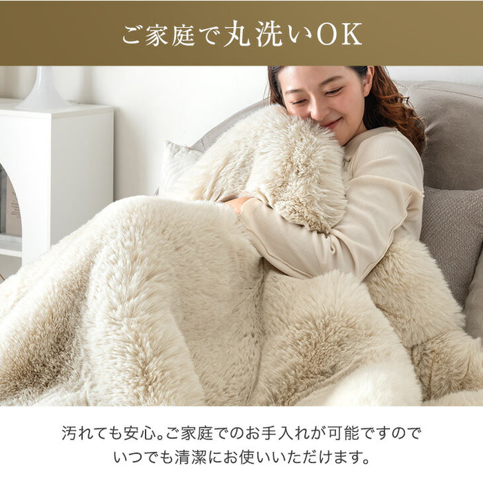 ［シングル］とろふわリッチな肌触り ムートン調 ブランケット MOUU《ムー》 洗える 毛布 〔80100170〕
