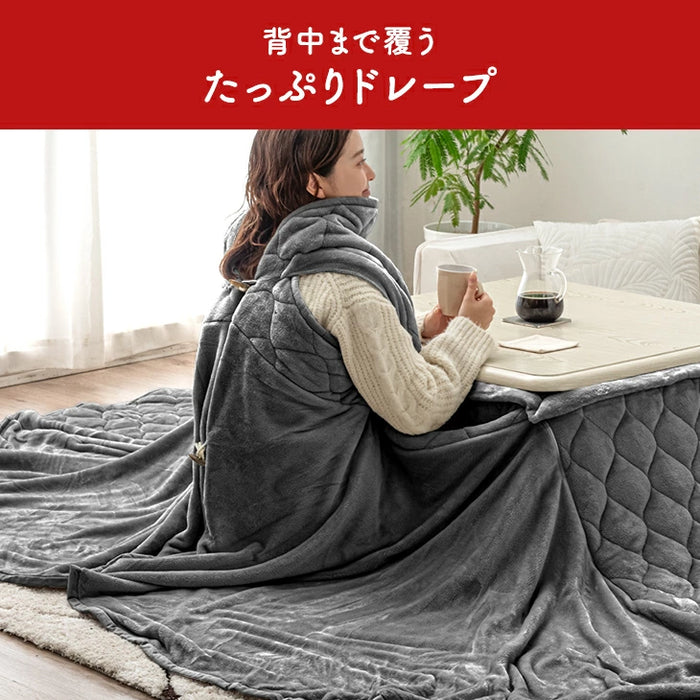 新提案 “着るこたつ”掛け布団 洗える 正方形 幅80cm 抗菌 防臭 フランネル 無地〔80100184〕