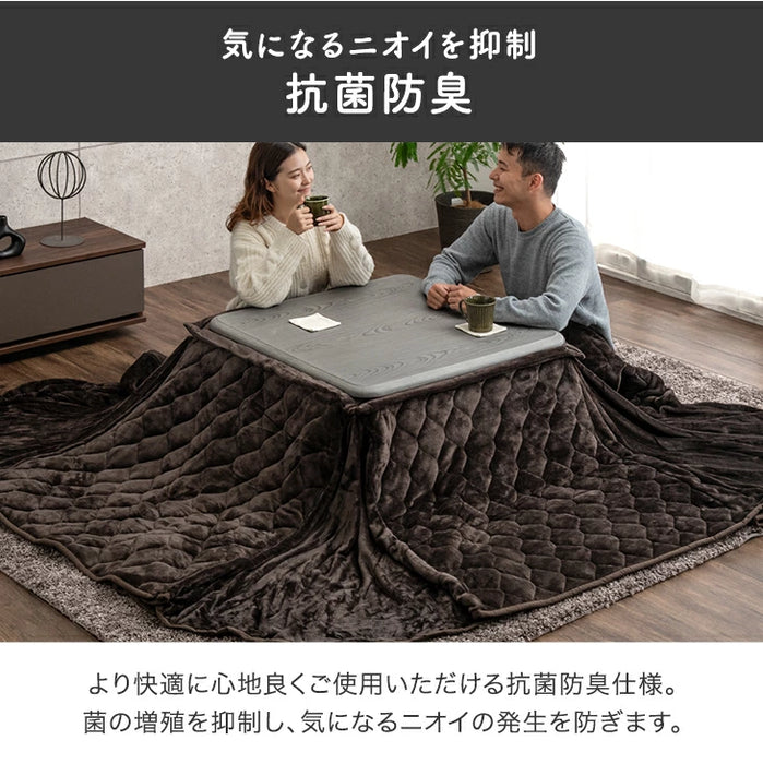 新提案 “着るこたつ”掛け布団 洗える 正方形 幅80cm 抗菌 防臭 フランネル 無地〔80100184〕