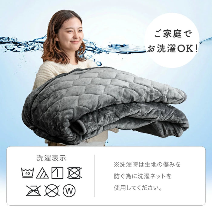 新提案 “着るこたつ”掛け布団 洗える 正方形 幅80cm 抗菌 防臭 フランネル 無地〔80100184〕