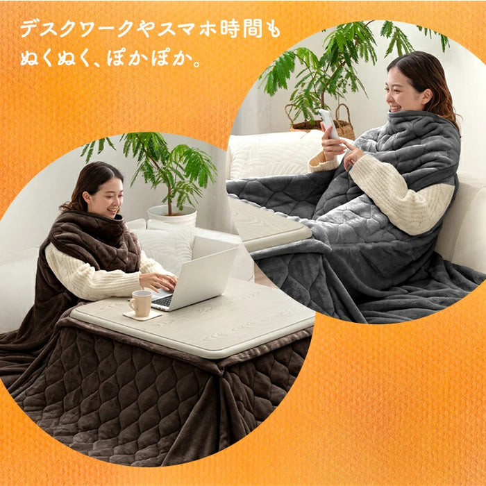 新提案 “着るこたつ”掛け布団 洗える 正方形 幅80cm 抗菌 防臭 フランネル 無地〔80100184〕