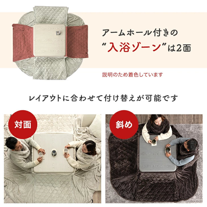 新提案 “着るこたつ”掛け布団 洗える 正方形 幅80cm 抗菌 防臭 フランネル 無地〔80100184〕