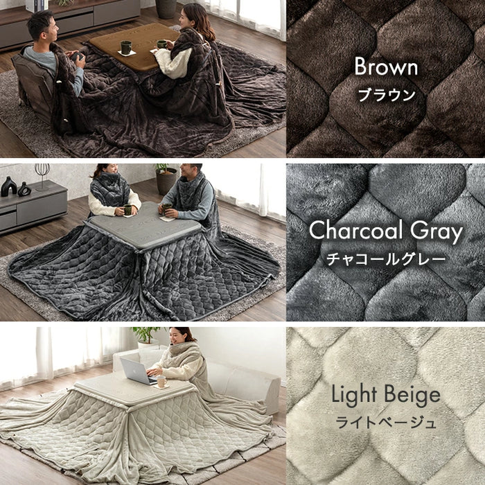 新提案 “着るこたつ”掛け布団 洗える 正方形 幅80cm 抗菌 防臭 フランネル 無地〔80100184〕