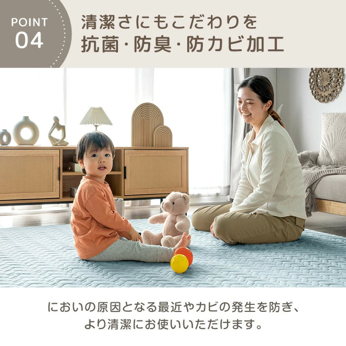 ［155×155］プレイマット専用カバー 綿100％ 洗える イブル  キルティング プレイマットカバー マットカバー〔80100203〕