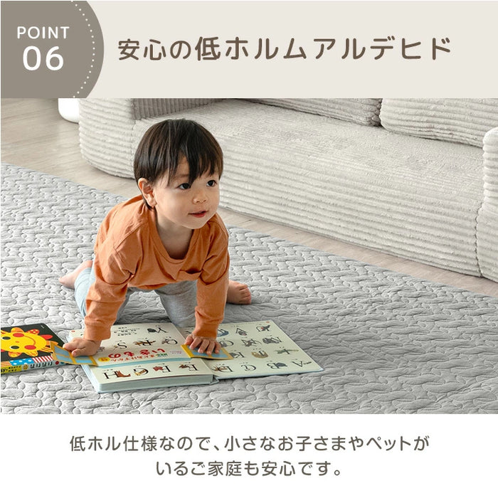 ［155×155］プレイマット専用カバー 綿100％ 洗える イブル  キルティング プレイマットカバー マットカバー〔80100203〕