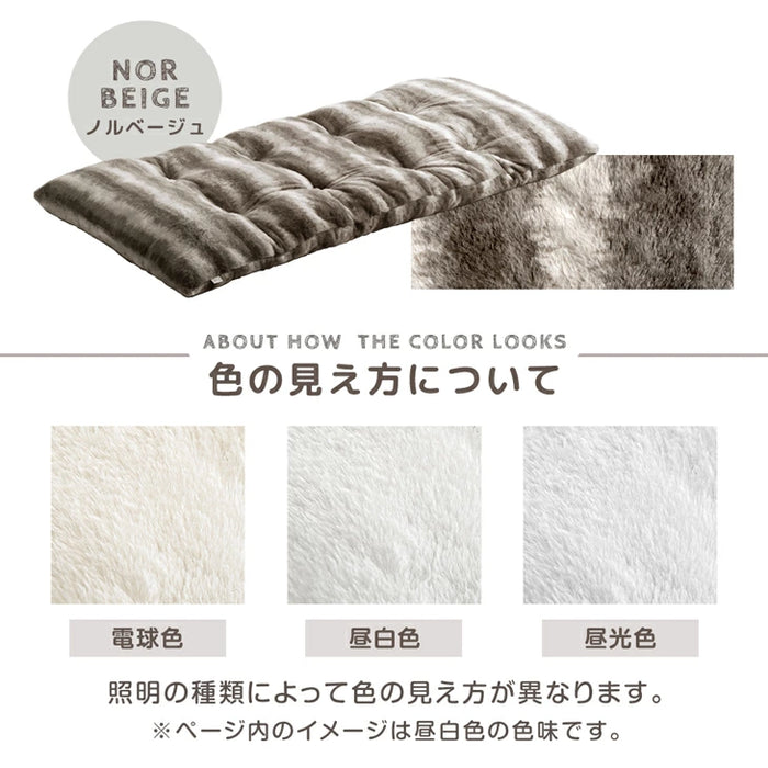 【新発売記念プライス】もはや、ねこ。 ごろ寝マット 洗える 80×180cm 折りたたみ あったか 冬用 お昼寝マット 〔80100220〕