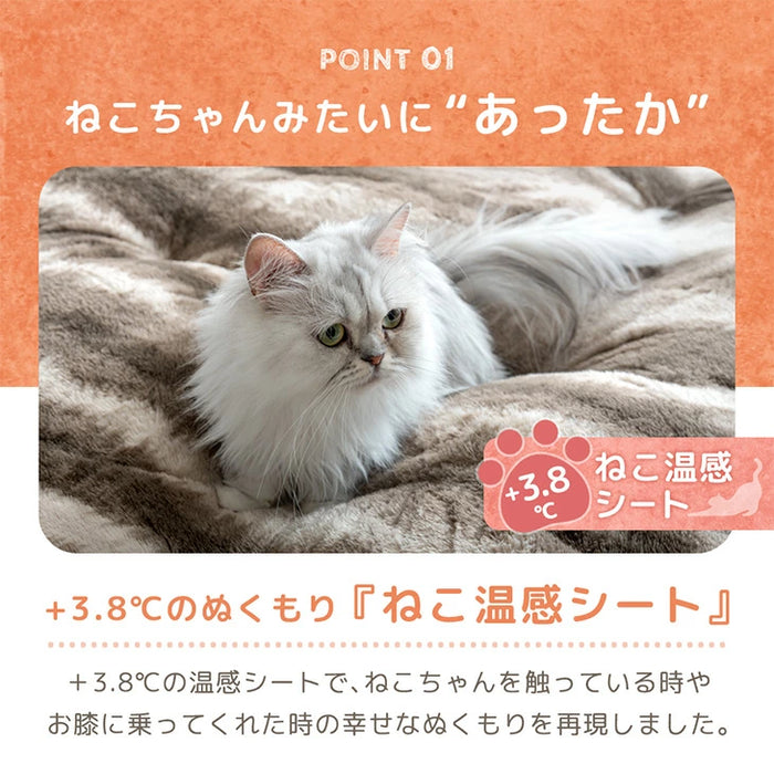 【新発売記念プライス】もはや、ねこ。 ごろ寝マット 洗える 80×180cm 折りたたみ あったか 冬用 お昼寝マット 〔80100220〕