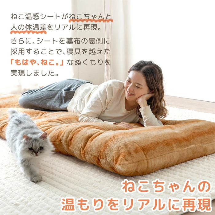 もはや、ねこ。 ごろ寝マット 洗える 80×180cm 折りたたみ あったか 冬 もはや、ねこ。 ごろ寝マット 洗える 80×180cm 折りたたみ あったか 冬