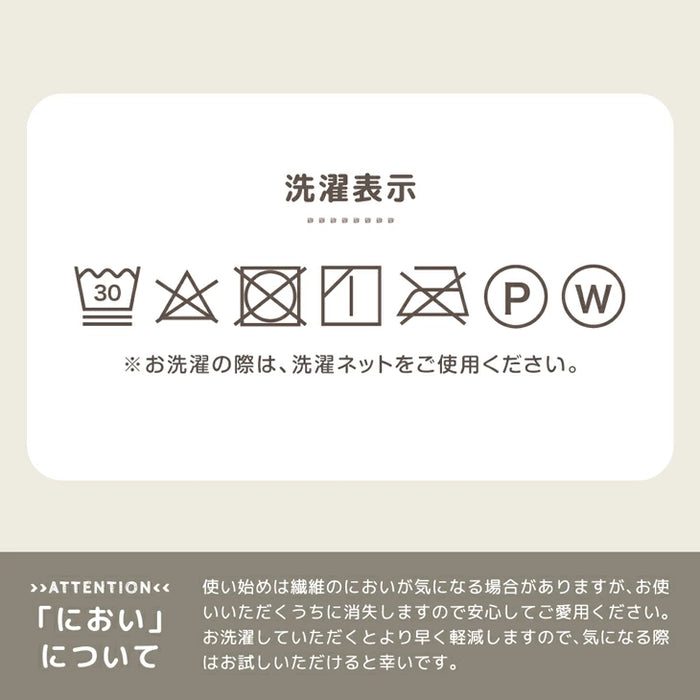 【新発売記念プライス】もはや、ねこ。 ごろ寝マット 洗える 80×180cm 折りたたみ あったか 冬用 お昼寝マット 〔80100220〕