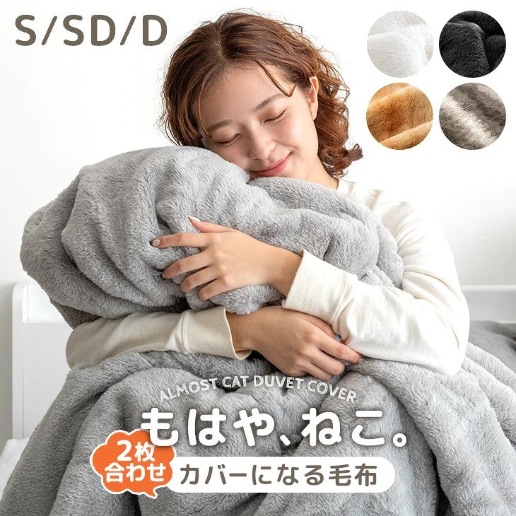 商品名