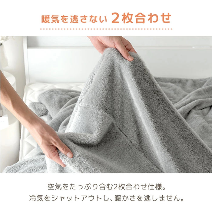 【新発売記念プライス】[シングル] もはや、ねこ。カバーになる 毛布 洗える 二枚合わせ 掛け布団〔80100221〕