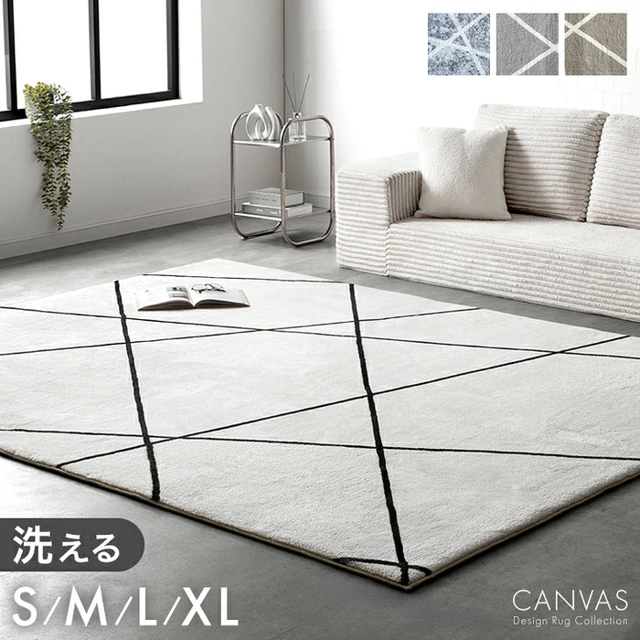 【新発売記念プライス】［190×240］デザインラグ 洗える 滑り止め付 ウレタン ホットカーペット対応 シンプル 絨毯〔80100275〕